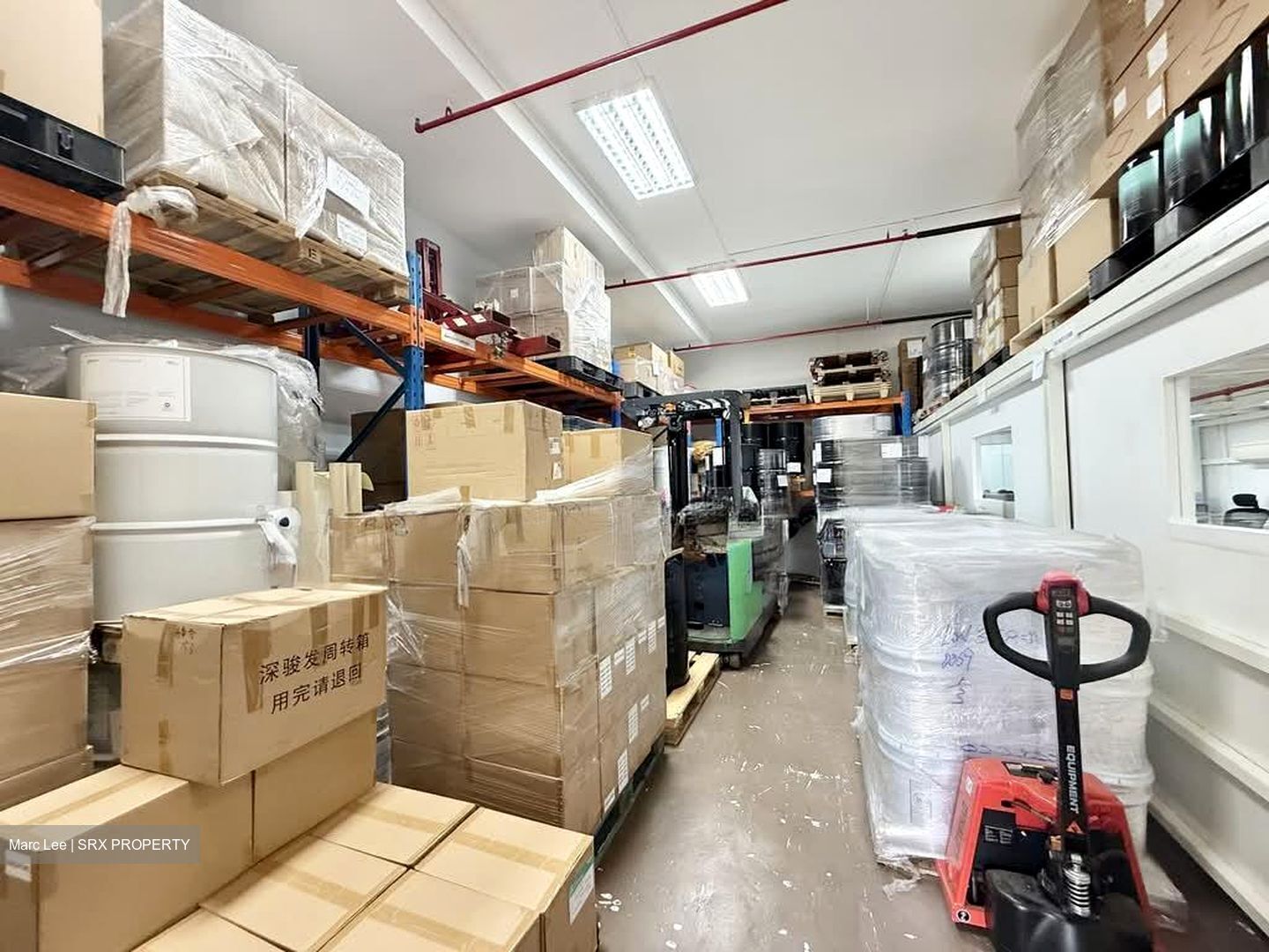 Quartz Industrial Building (D13), Factory #547931541